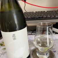 
            真澄_
            erudeさん