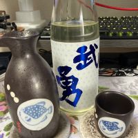 武勇のレビュー by_erude