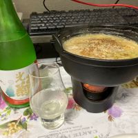 光栄菊のレビュー by_erude