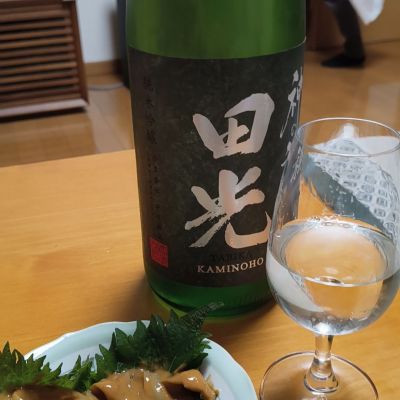 のレビュー by_たかお