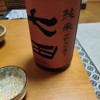 
            七田_
            たかおさん