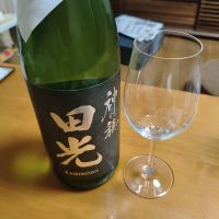 田光（たびか）早川酒造　神の穂純米吟醸無濾過生原酒