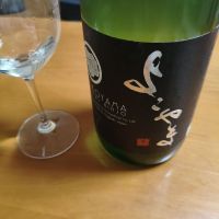 
            よこやま_
            たかおさん