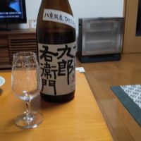 
            十六代九郎右衛門_
            たかおさん