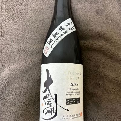 のレビュー by_T.H