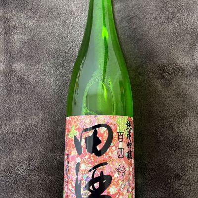 のレビュー by_T.H