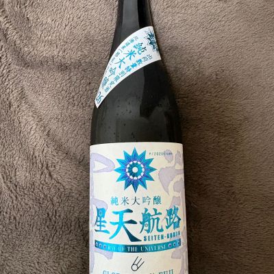 のレビュー by_T.H