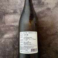 のレビュー by_T.H