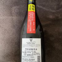のレビュー by_T.H