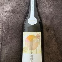 羽州誉50 Horizon 寒菊銘醸