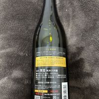 のレビュー by_T.H