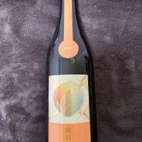 寒菊銘醸　晴日