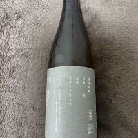 のレビュー by_T.H