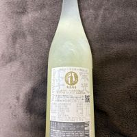 のレビュー by_T.H