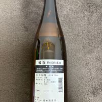 のレビュー by_T.H