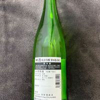 のレビュー by_T.H