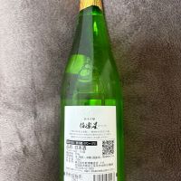 のレビュー by_T.H