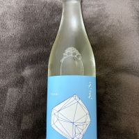 天美　純米吟醸　蒼