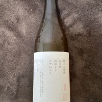 のレビュー by_T.H