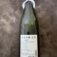 のレビュー by_T.H