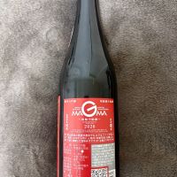 のレビュー by_T.H