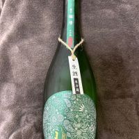 産土 2025 増穂 四農醸　花の香酒造
