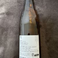 のレビュー by_T.H