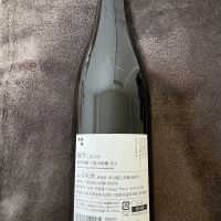 のレビュー by_T.H