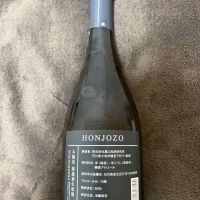 農口尚彦研究所のレビュー by_T.H