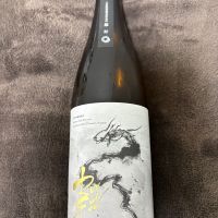 のレビュー by_T.H
