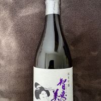 のレビュー by_T.H