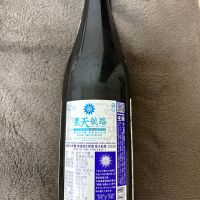 のレビュー by_T.H