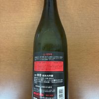 のレビュー by_T.H