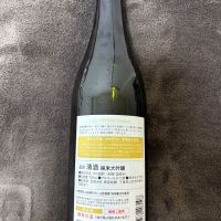 のレビュー by_T.H