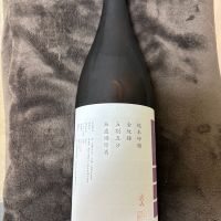 のレビュー by_T.H