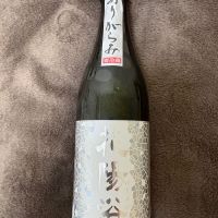 のレビュー by_T.H