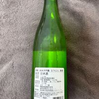 のレビュー by_T.H