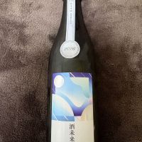 寒菊銘醸　ワンダフル　純米大吟醸　酒未来50