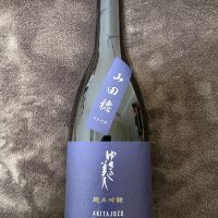 のレビュー by_T.H