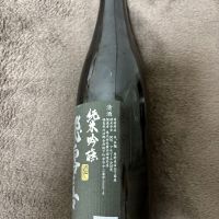 のレビュー by_T.H