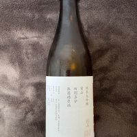 のレビュー by_T.H