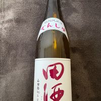 のレビュー by_T.H