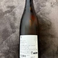 のレビュー by_T.H