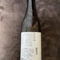 のレビュー by_T.H
