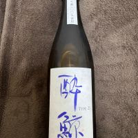 のレビュー by_T.H