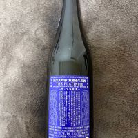 のレビュー by_T.H