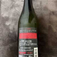 のレビュー by_T.H