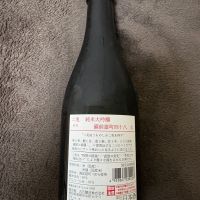 のレビュー by_T.H