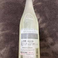 のレビュー by_T.H