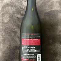 のレビュー by_T.H